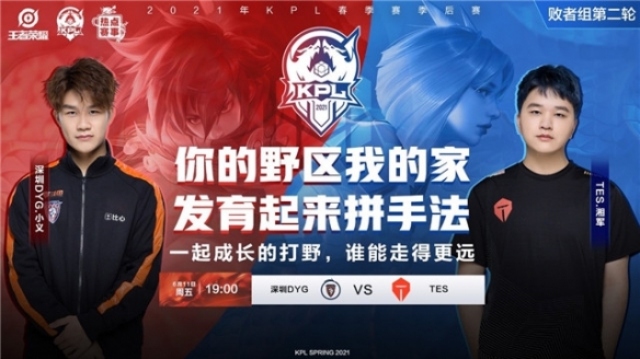 一群热爱冰 一群热爱冰