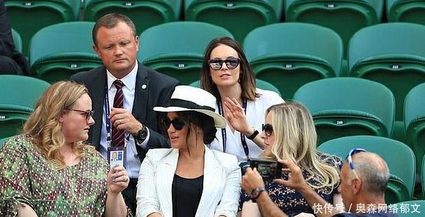 然进攻端表 然进攻端表