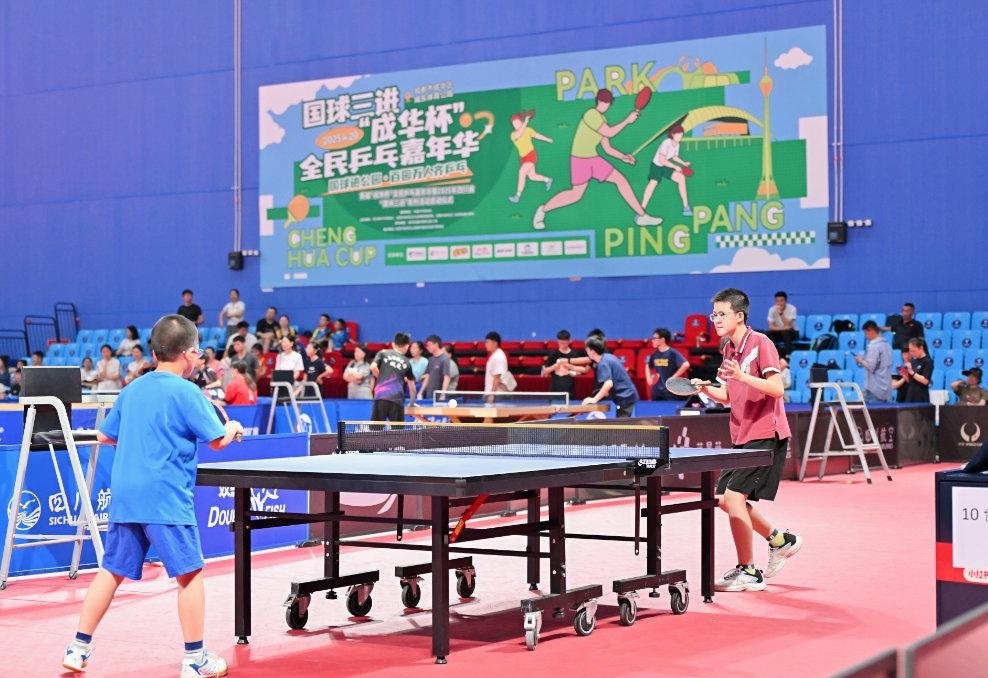 在刚刚结束 在刚刚结束