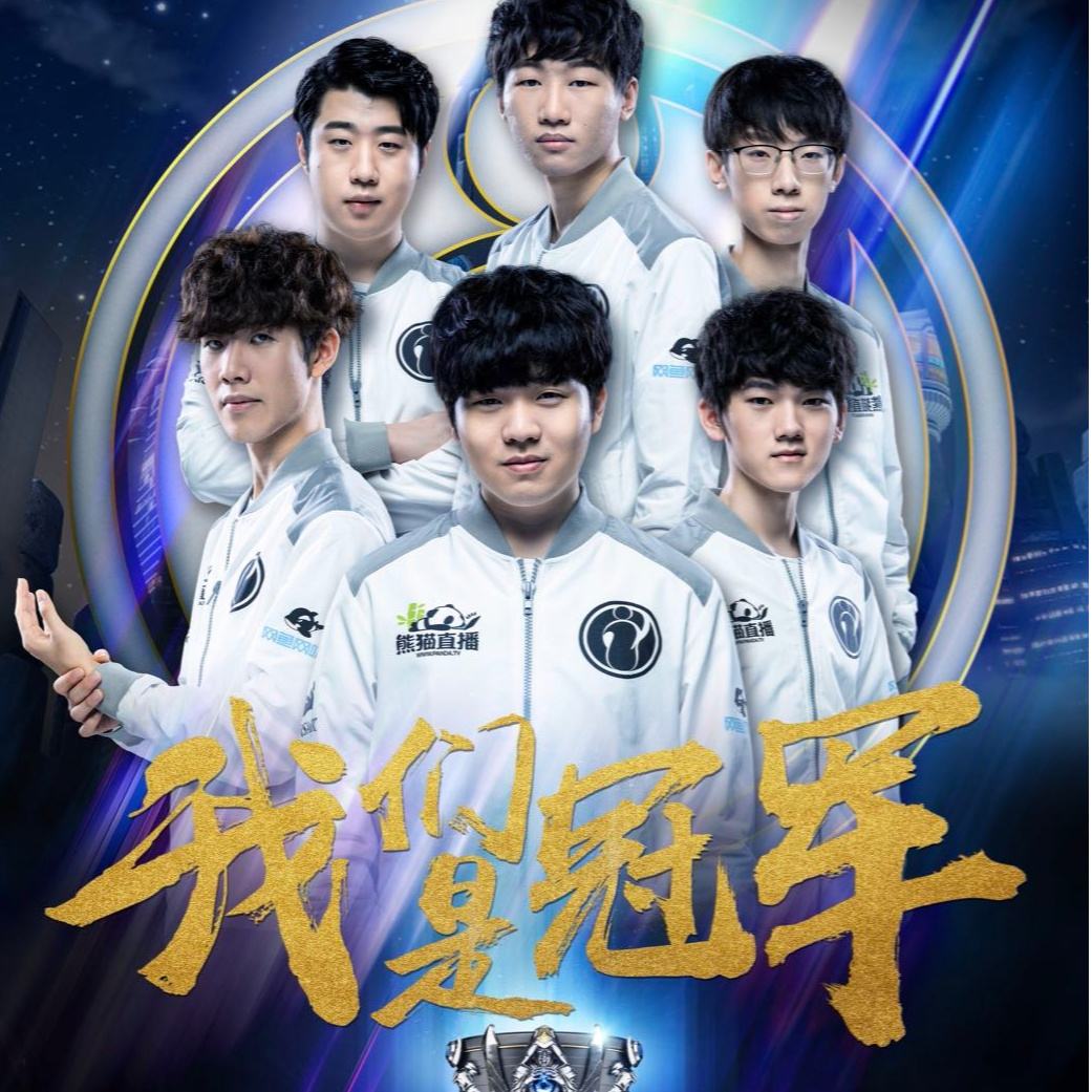 年轻足球运 年轻足球运