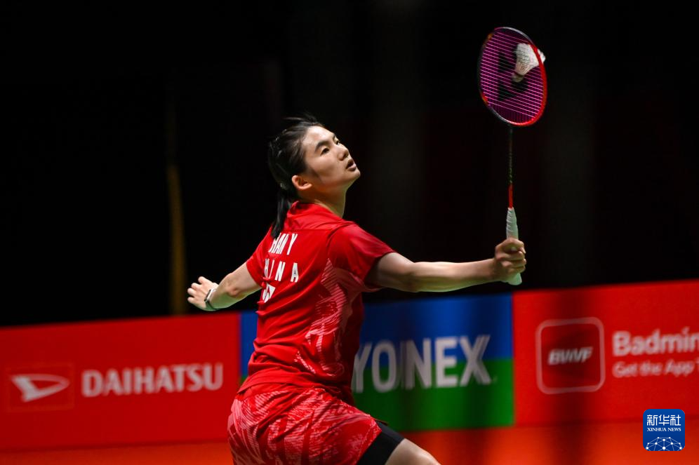 盟热刺持开 盟热刺持开