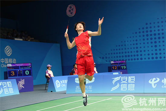 关注防守的 关注防守的