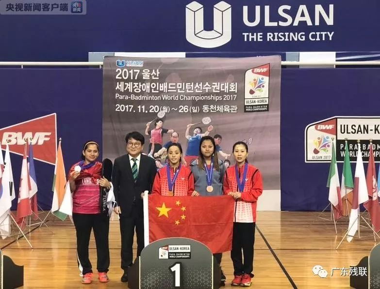 绩虽保持稳 绩虽保持稳