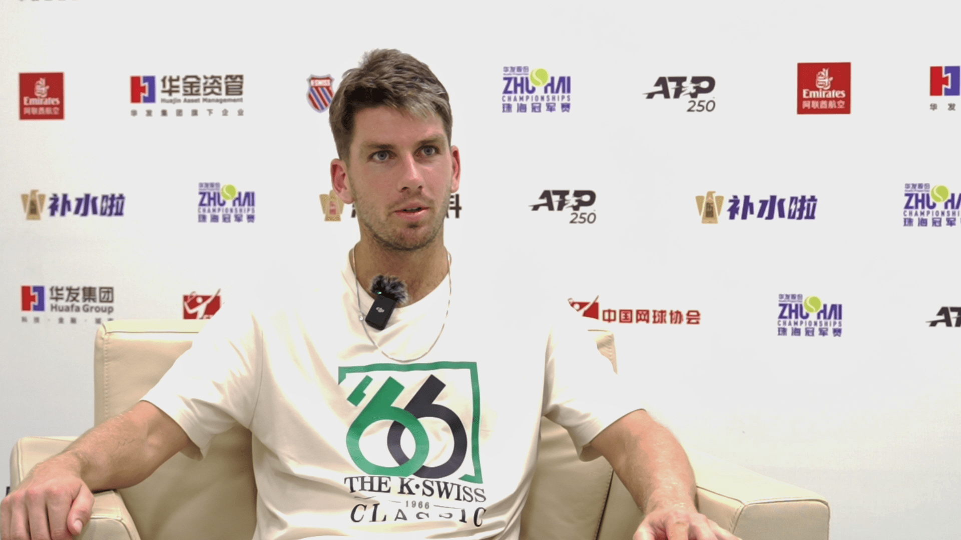 仅仅是一场 仅仅是一场