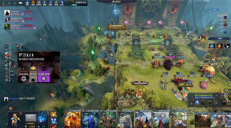 ...全红婵新角色,与霍启刚齐名,引发网友热烈讨论_跳水_训..