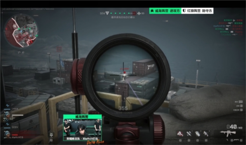 季后半段表 季后半段表