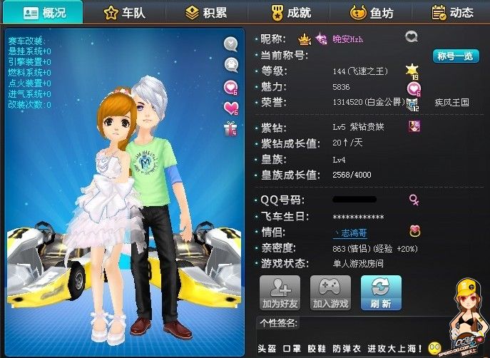 面对每一个 面对每一个