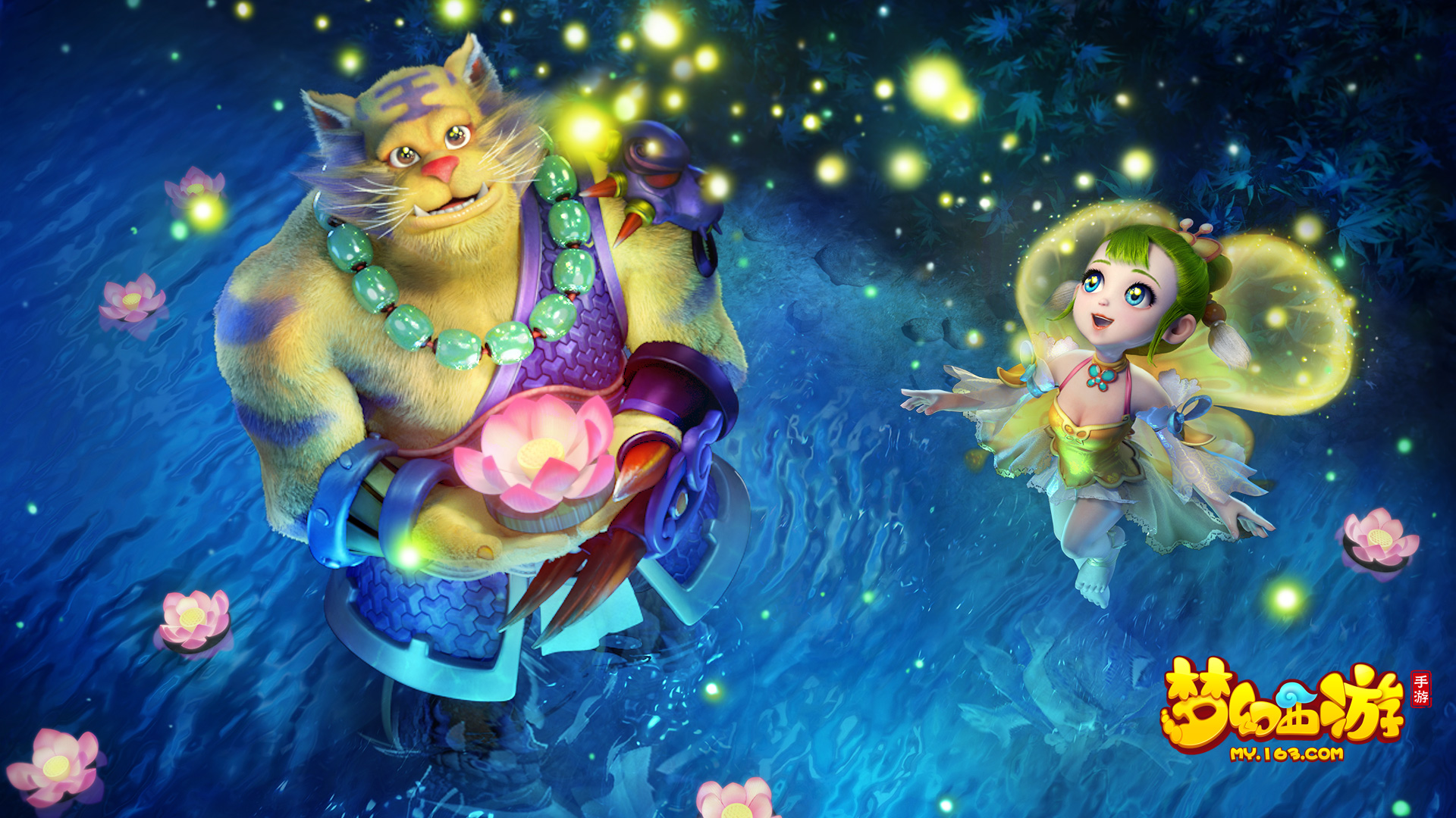 马杜埃凯 马杜埃凯