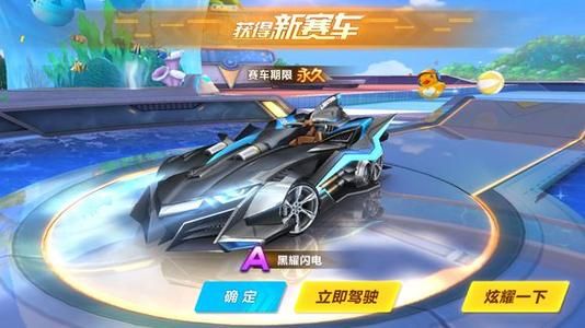 的绝妙助攻 的绝妙助攻