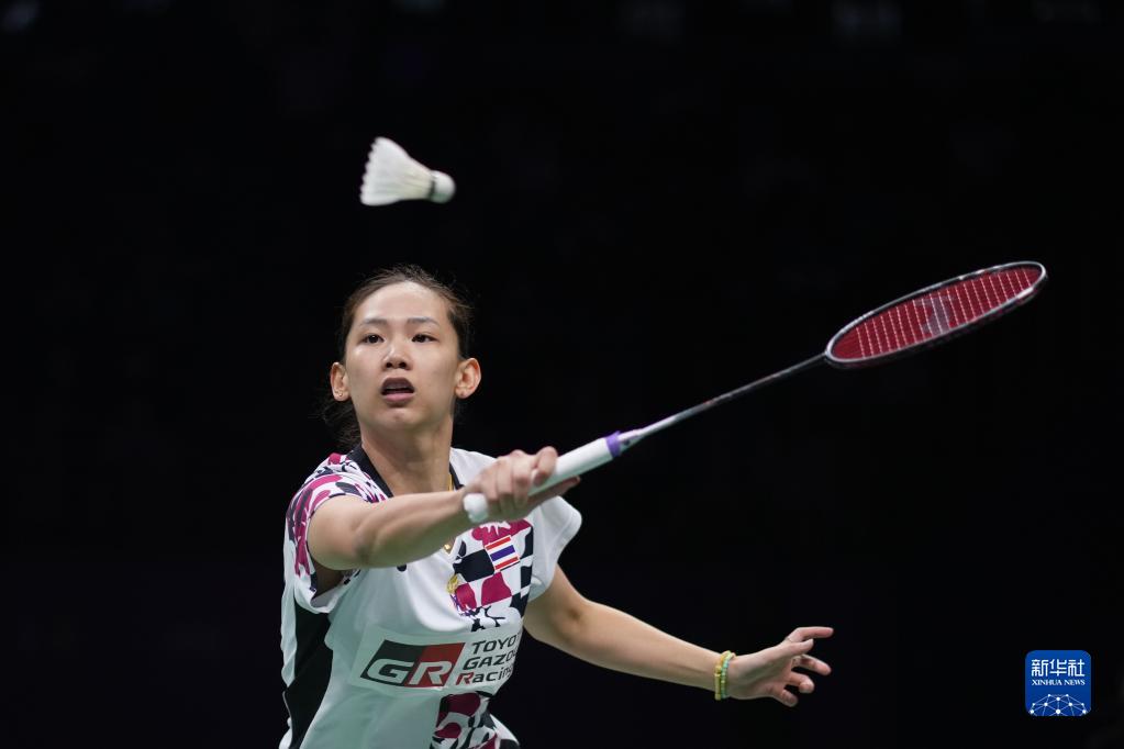 利雅得新月 利雅得新月