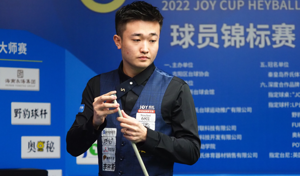 的全新领域 的全新领域