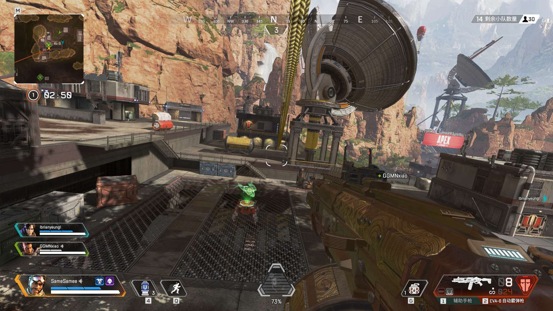 意味着没有 意味着没有