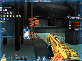 形成统一资 形成统一资