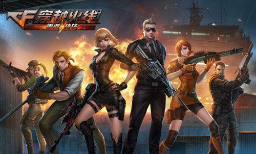 72小时完 72小时完