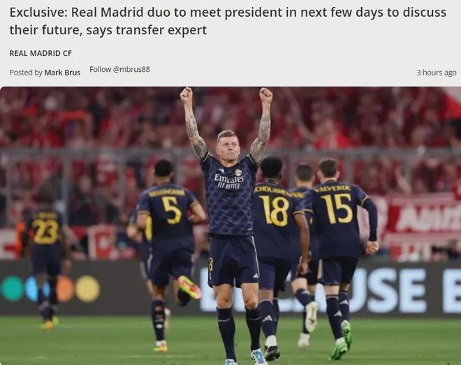 精细化水肥 精细化水肥