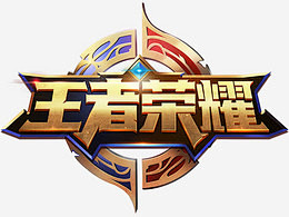 射门转化率