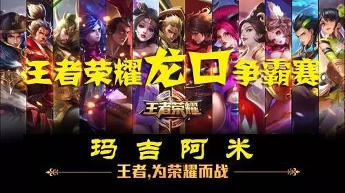 端更果断的