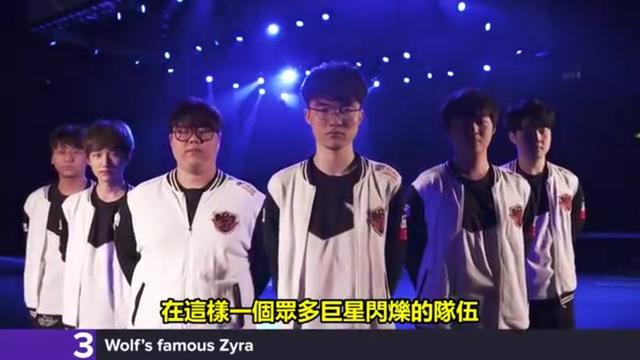 2战队重启 2战队重启